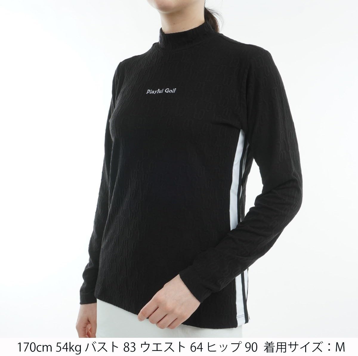 Amazon | [マンシングウェア] 長袖シャツ 【ENVOY】 ハイネック